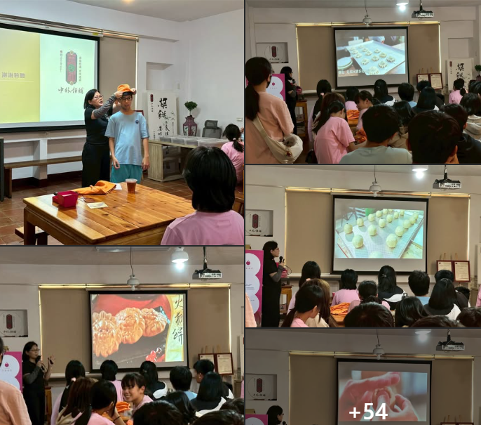 1140326八年級產業參訪-中外餅鋪